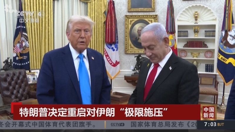 个人职业生