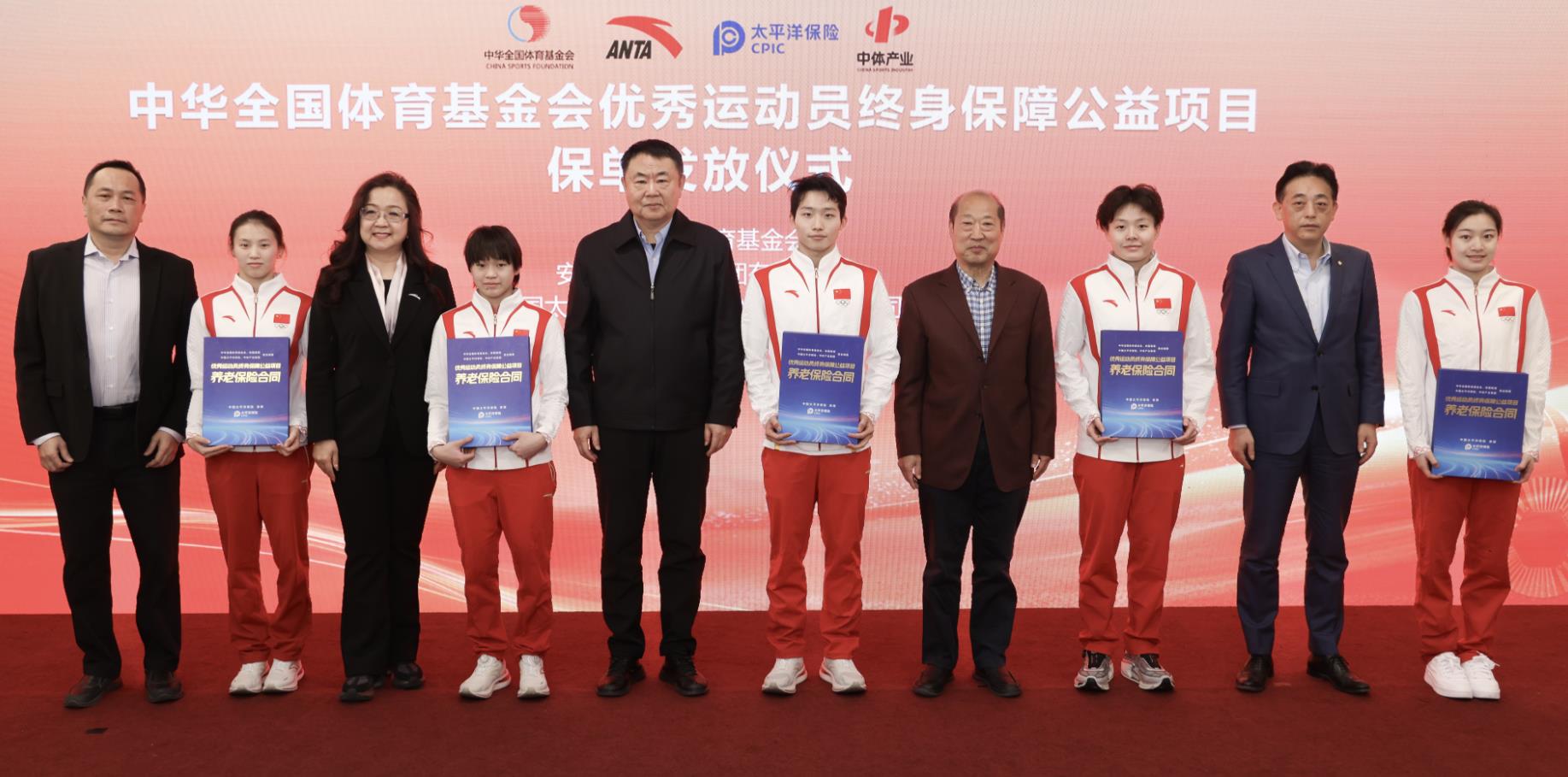 大脚球正成
