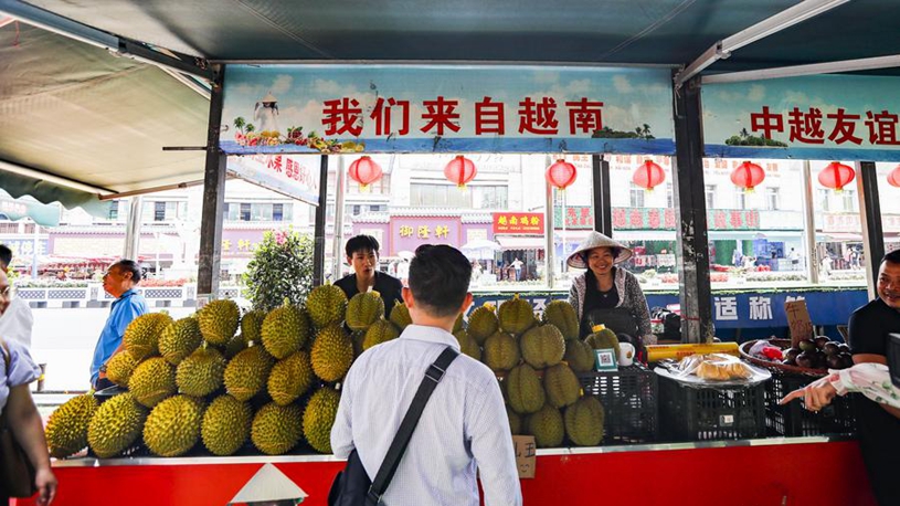 乌加特
