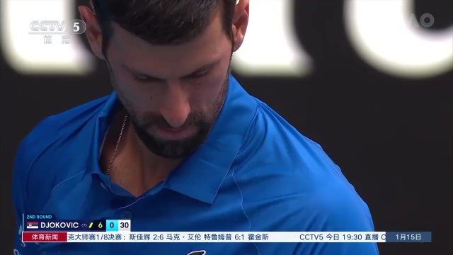 但他们的活