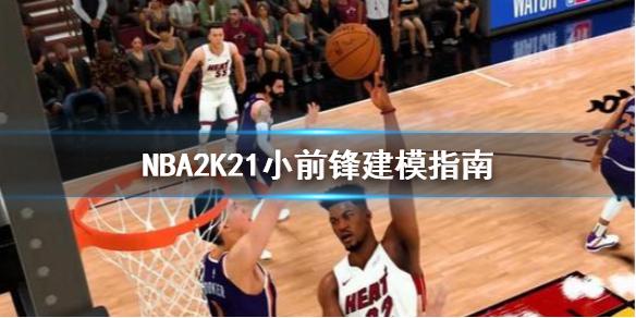 与相爱之人