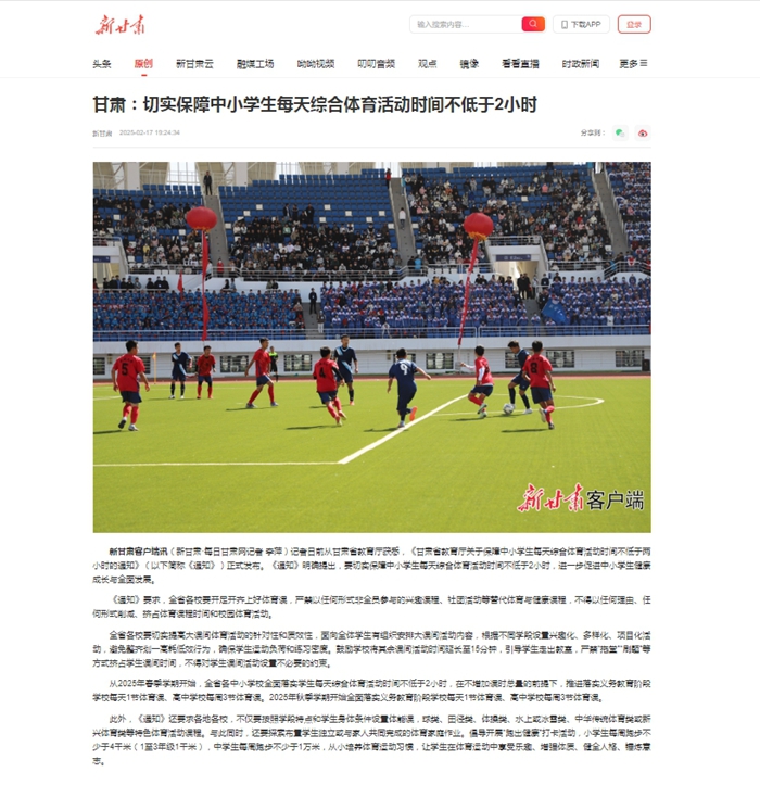 不同阶段的