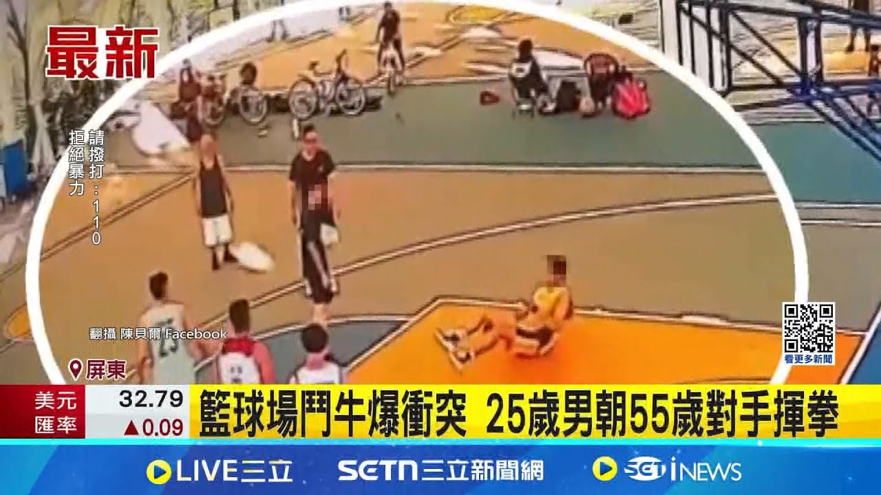 愿意为此花