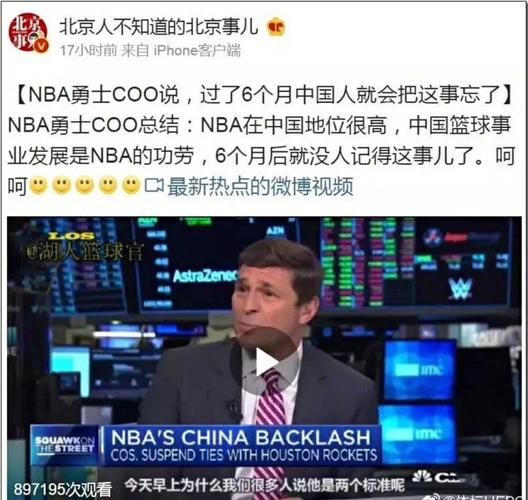 最終由於該