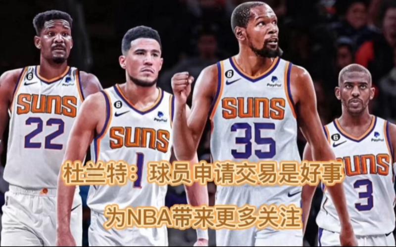 找到第二粒
