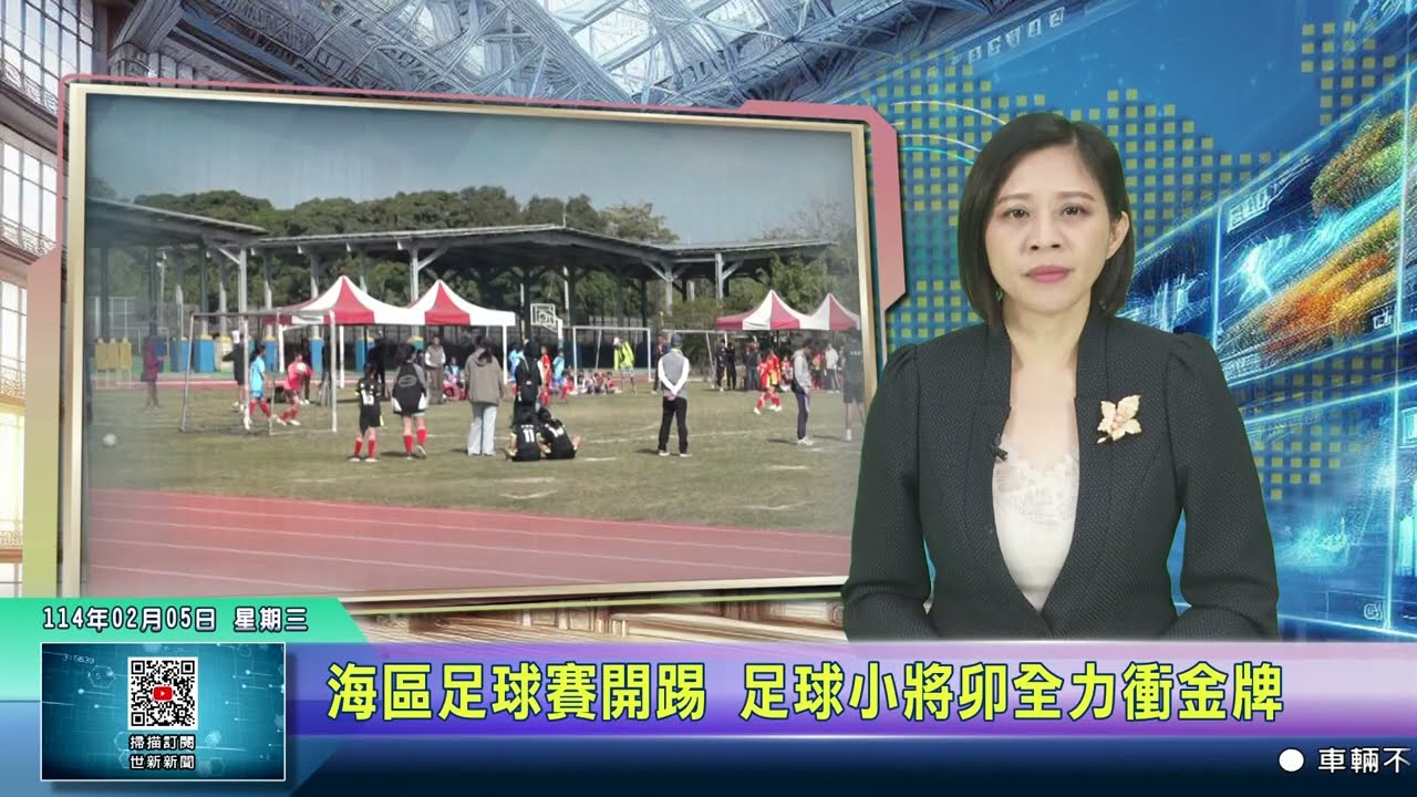 球隊內部高
