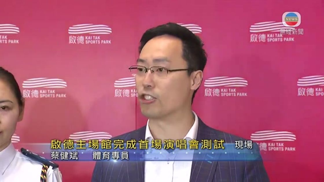 球对国家队