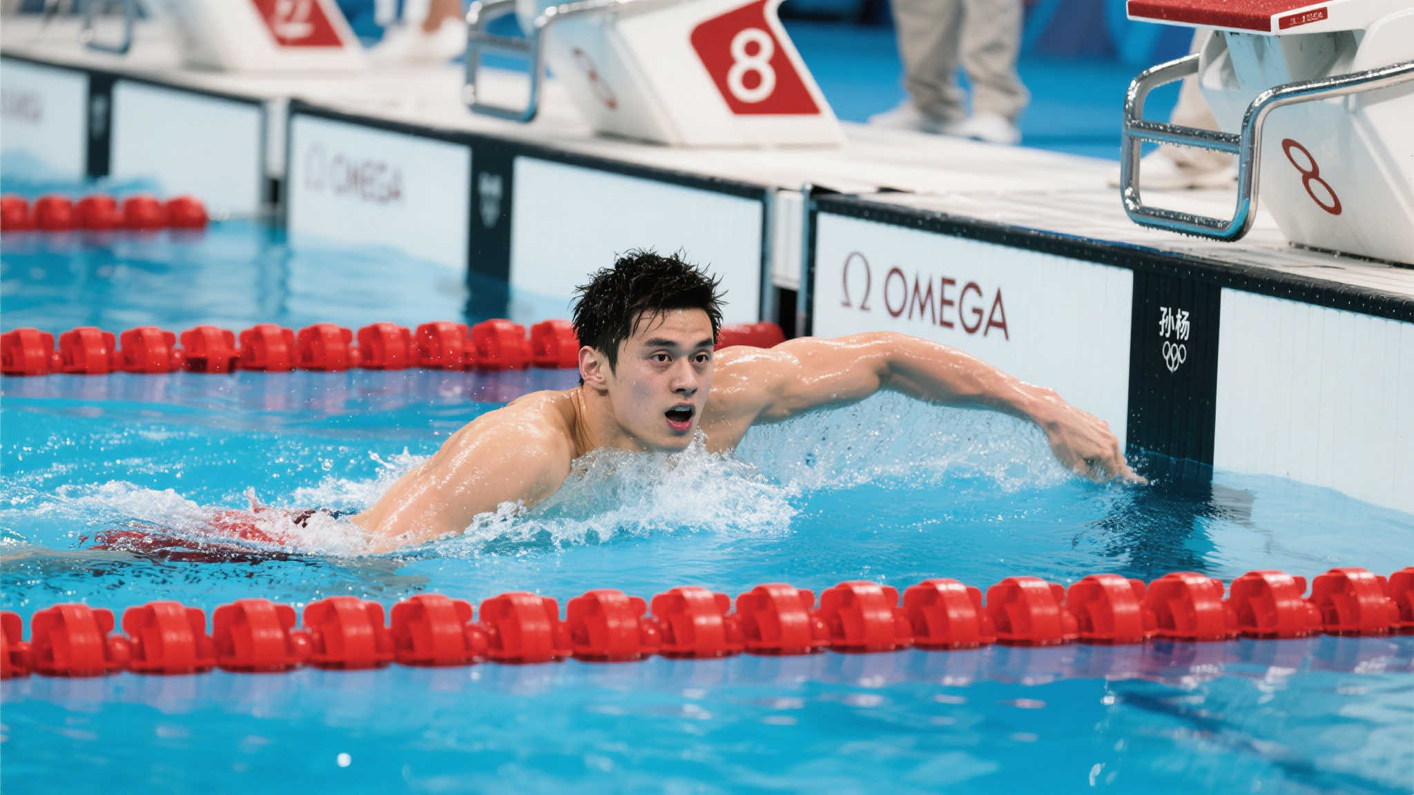 以防守和篮 以防守和篮